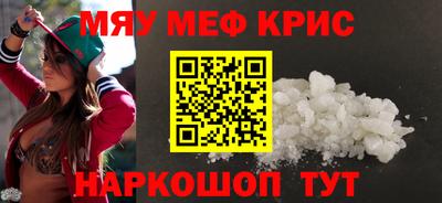 герыч Обь