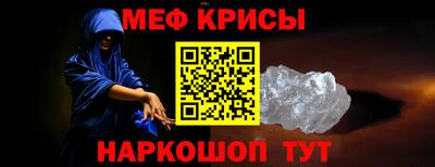 герыч Обь