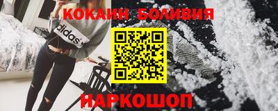 таблы Пенза