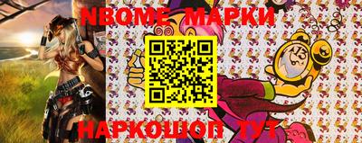 мефедрон мука Нягань