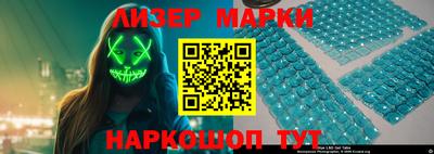 герыч Обь