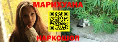 мефедрон мука Нягань