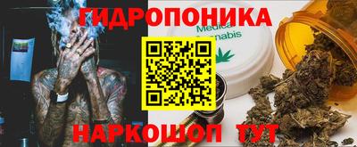 мефедрон мука Нягань