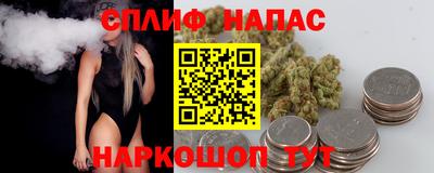 ALPHA-PVP Обнинск