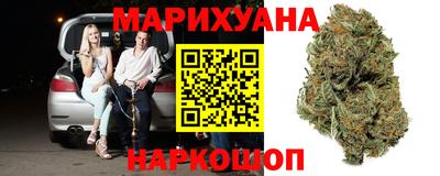 герыч Обь