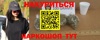 мефедрон мука Нягань