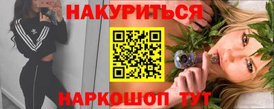 мефедрон мука Нягань