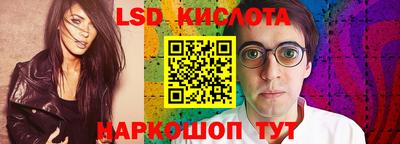 мефедрон мука Нягань
