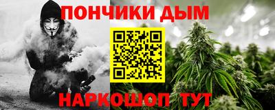 таблы Пенза