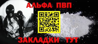 герыч Обь