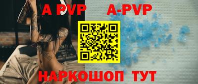 герыч Обь