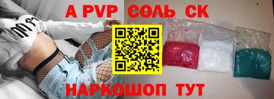 мефедрон мука Нягань
