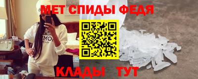 герыч Обь