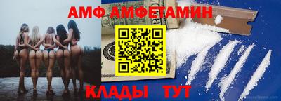 mix Первоуральск