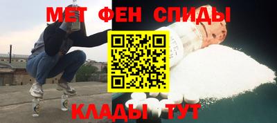 дмт Партизанск