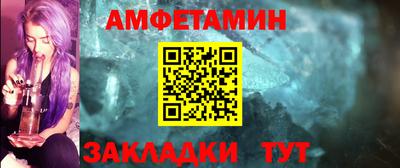 мефедрон мука Нягань