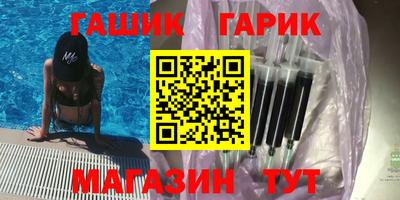 мефедрон мука Нягань