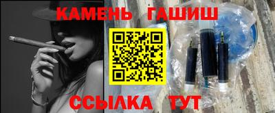 герыч Обь