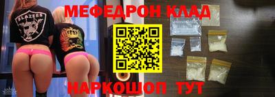 mix Первоуральск