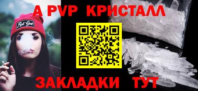 мефедрон мука Нягань