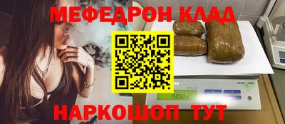 mix Первоуральск